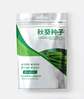 绿色简洁创意秋葵种子蔬菜种子包装袋设计蔬菜包装